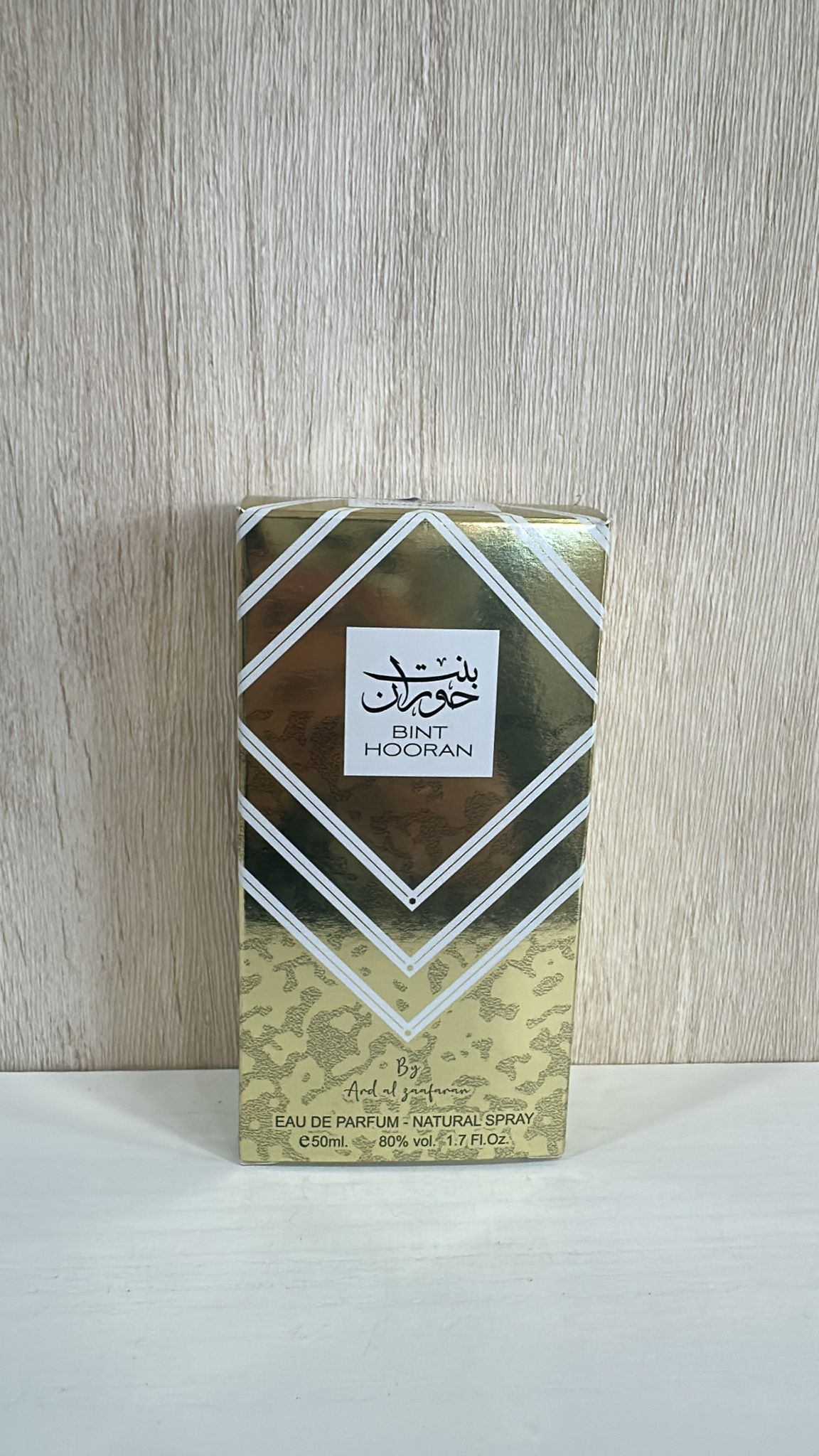 Perfume Bint Hooran